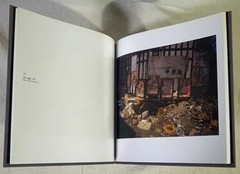 Daido Moriyama COLOR 1993 1st Ed Photo Book Hardcover Japan Rare Art