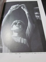 Andy Warhol Book Andy Warhol Film Factory 1991 super rare good Japan