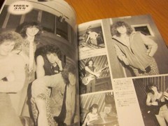 BON JOVI Photo Book «BON JOVI MUSIC LIFE » JAPAN 2013 very good 1st. edition