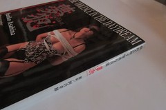 The beauty of authentic female bondage: Photo book «Yumehan» hardcover