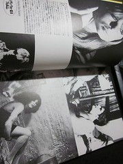 Andy Warhol Book Andy Warhol Film Factory 1991 super rare good Japan