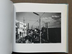 🎈SIGNED Daido Moriyama – Mizu no Yume (Dreams of Water / Memories 1999, SupRARE