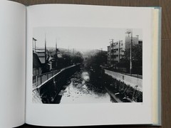 🎈SIGNED Daido Moriyama – Mizu no Yume (Dreams of Water / Memories 1999, SupRARE