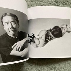 Rare Not For Sale Nobuyoshi Araki Tokyo Bojo Guimet Museum Catalog Photobook