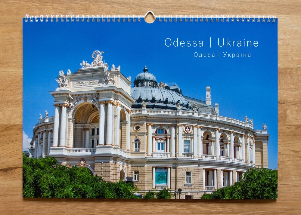Odessa Ukraine wall calendar DIN A3 – 13 motifs calendar – incl. donation/charity