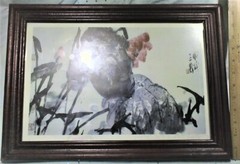 Beautiful Oriental Framed & Matted Floral Artwork Print Picture 18 X 13