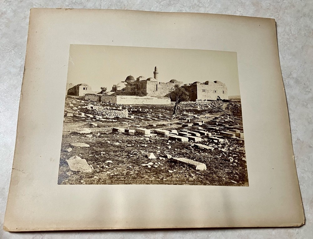 Antique Photograph «TOMB OF DAVID ON MOUNT ZION» mounted on mat board