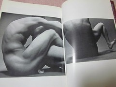 Japan Photo magazine KIKAN SHASHIN EIZO 1 Christer STROMHOLM Eikoh Hosoe 1969