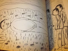 KIYOSHI YAMASHITA Picture Book of Kiyoshi Yamashita Book 1982 Japan