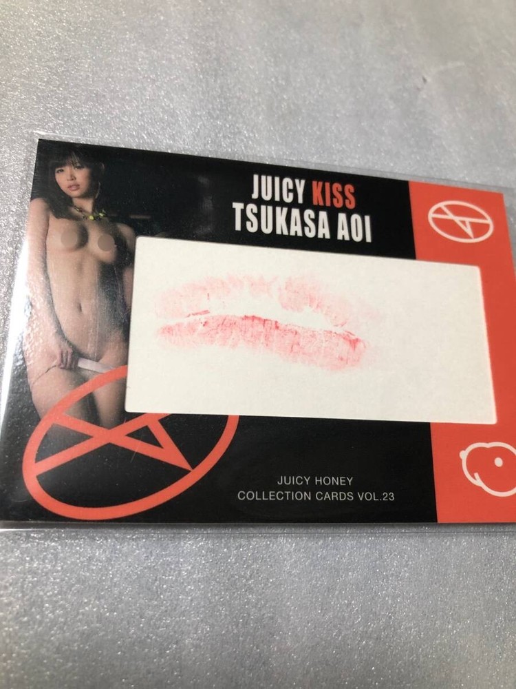 Juicy Honey 2013 Tsukasa Aoi Kiss Card Limited to 30 JUICY KISS from Japan