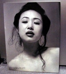 Nobuyoshi Araki » nisekoi » book 1996 photo book rare japanese Free Shipping