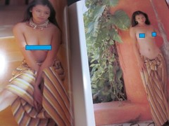 Vivian Hsu Photo Book VENUS JAPAN 1996 1st. edition 1st. ptint very good