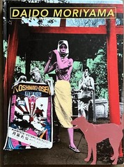 🎈NEW! Daido Moriyama – Retrospective Since 1965, Limited Ed, Araki, MEGA RARE!