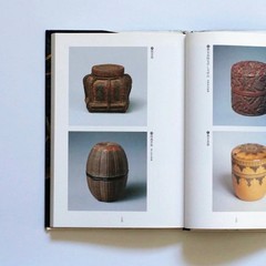 Japanese Lacquer Tea Caddy Natsume Chanoyu Urushi Craft Art Design Book 1987