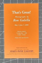 Ron Galella Photography Show Announcement – 2008 NYC – Andy Warhol Portrait