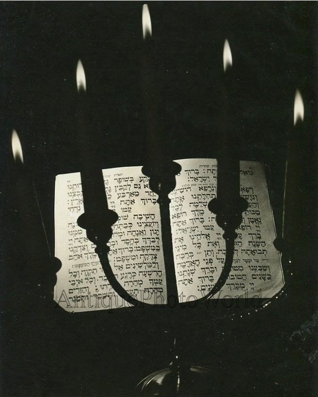 Menorah yiddish text antique art photo