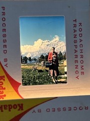 Kodachrome Lot Of 40 Vintage 1960’s European Family Vacation Amateur 35mm Slides