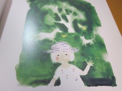Chihiro Iwasaki Art Illustrations Book Girl Dreaming Japan 1997