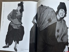 🎈Super RARE! Issey Miyake – Body Works, 1983, Japan, Excellent Condition