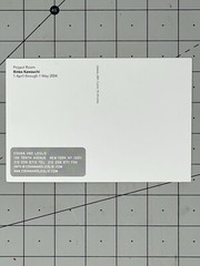 Rinko Kawauchi (b. 1972) Art Show Announcement Card 2004 Project Room