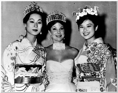 Akiko Kojima – Miss Universe 1959 from Japan-Press Photos #1-13 (8″X10″) Rare