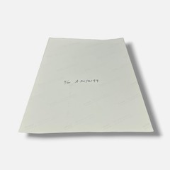 Antonio Rojas «Garita Pequena» 1999 Fine-Art Print Photograph | 30 x 20 cm