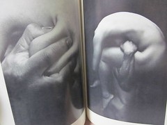 Japan Photo magazine KIKAN SHASHIN EIZO 1 Christer STROMHOLM Eikoh Hosoe 1969