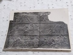 VTG RPPC REAL PICTURE ASHUR-BANI-PAL, KING OF ASSYRIA RARE MUSEUM ART POST CARD