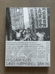 🎈RARE! NEW! William Klein – Dance Happening June 1961 TOKYO, Japan, Lim Ed Is