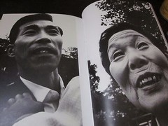 NOBUYOSHI ARAKI Photo Book » My Life in Tokyo Sinse 1962 » Japan 2006 very good