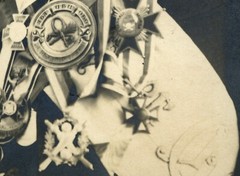 LARGER SIZE, Member of the Knights of Schlaraffia, Freemason, Schlaraff, unusua