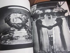 Japan Photo magazine KIKAN SHASHIN EIZO 1 Christer STROMHOLM Eikoh Hosoe 1969