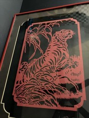 Glass Tiger Photo Framed