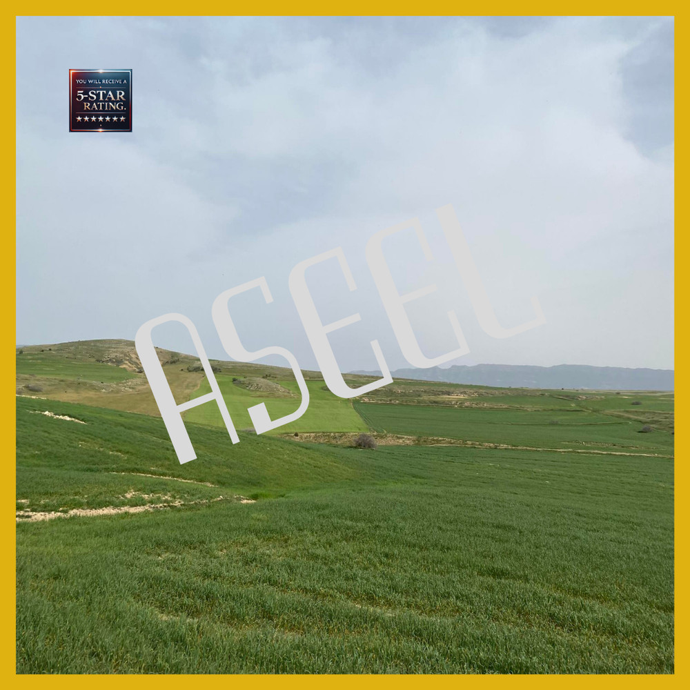 Photo Digital Product Wallpaper Image Picture Background Serene Siliana Hills-39