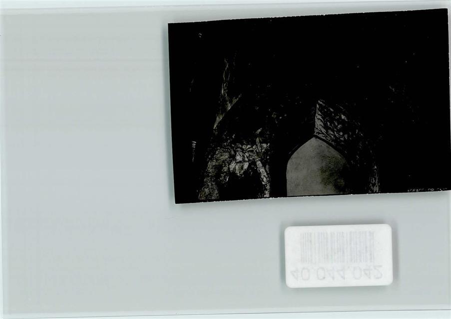 40044042 – 7552 Durmersheim Klosterkapelle Innenaufnahme