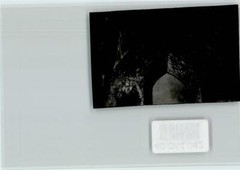 40044042 – 7552 Durmersheim Klosterkapelle Innenaufnahme
