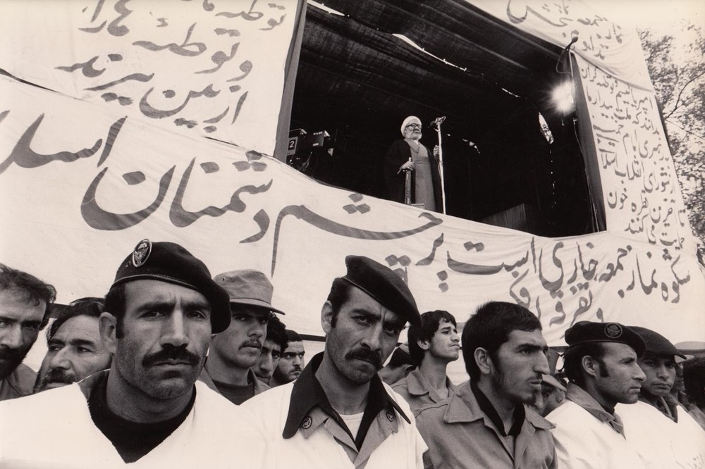 Iran, 1979 Revolution – 100 large vintage photos – birth of the Islamic Republic