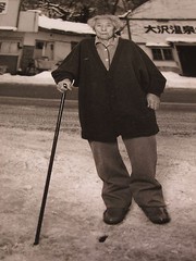 GEORGE HASHIGUCHI Photo Book «DREAM», 1997, Very Good