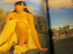 Marina Nagasawa 1st. Photo Book Japanese Film star 2016 Japan