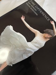 Saki Takaoka『Time Difference』By Kishin Shinoyama Photo Book From Japan