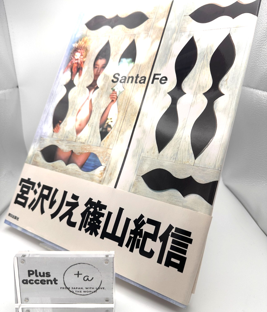 Santa Fe Rie Miyazawa by Kishin Shinoyama Photo Book Japan Old Edition