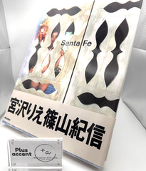 Santa Fe Rie Miyazawa by Kishin Shinoyama Photo Book Japan Old Edition
