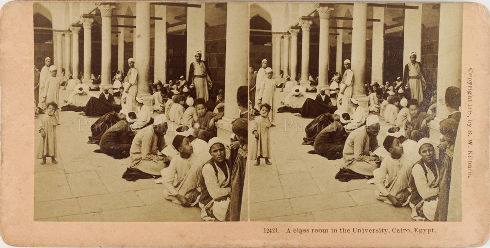 Egypt The Cairo Classes De L’University Student, Mosque Photo Stereo Album