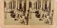 Egypt The Cairo Classes De L’University Student, Mosque Photo Stereo Album