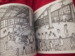 KIYOSHI YAMASHITA Picture Book of Kiyoshi Yamashita Book 1981 Japan