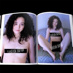 Nobuyoshi Araki Summer Sex Yuna Natsuo Photo Book 1998 Schola Japanese Art