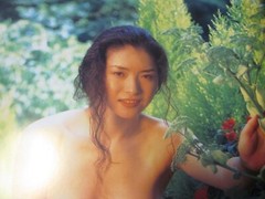 YOSHIHIRO TATSUKI Photo book NATURAL WOMAN 1994 Japan very good