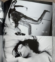 🎈RARE! Araki Nobuyoshi – 1990-1999, Photo Madness Diary, Japan, 2000, First Ed