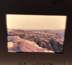 1982 Pakon Amateur 35mm Slide Lot Of 33 Greece Vacation Ruins Amazing ebr4