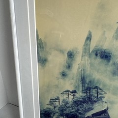 Spring Fog at Mt. Tian Zi Guo Ji Liang Chinese Art Photograph 11 by 14 apps